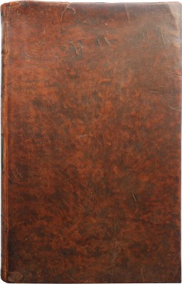 Голиков И.И. Дополнение к деяниям Петра Великого. В 18 т. Т. 10. Ма, 1790-1797.